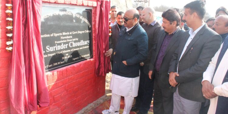 Deputy Chief Minister lays foundation stone for Sports Block at Degree College Nowshera
