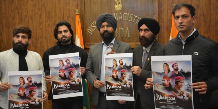 DC Doda launches “Bhellessa Meri Jaan” Song celebrating local culture