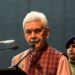 Lieutenant Governor attends Bharatiya Jain Sangathan’s programme at Jammu; calls upon the people to make their valuable contribution to society through organ and tissue donation
