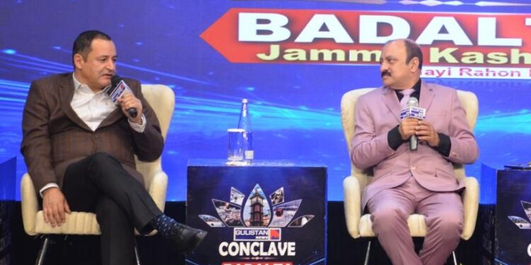 Adopt latest technologies for best agriculture produce: Javed Dar to farmers