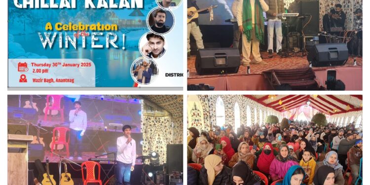 District Administration Anantnag celebrates Jashn-e-Chillai-Kalan