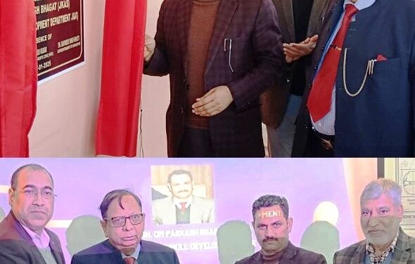 Hyundai Professional Development Centre inaugurated at Government ITI Udhampur