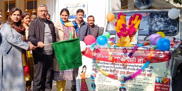 DC flags off Awareness Van under Sparsh Leprosy Awareness Campaign at Samba