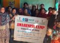 SBI RSETI Ramban hosts Entrepreneurship Awareness Program Camp at Batote