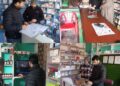 DCO inspects Medical stores in Gool