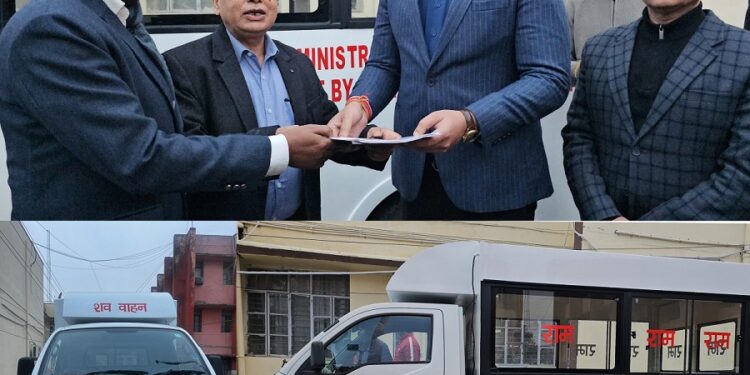 Kathua Admin launches free Hearse Van service