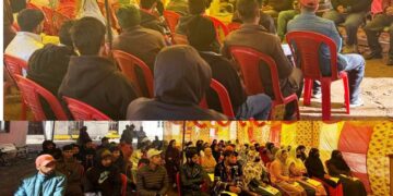 Entrepreneurship awareness program held at ITI Gool