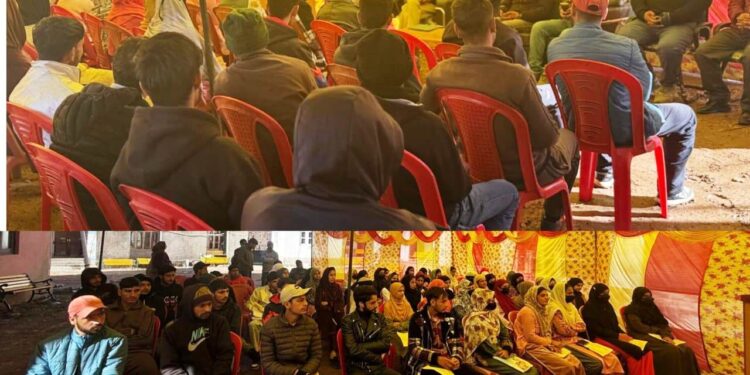 Entrepreneurship awareness program held at ITI Gool
