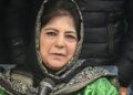 Mehbooba Mufti highlights concerns over press freedom in J&K