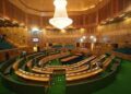 Rules of Procedure & Conduct of Business in J&K Assembly