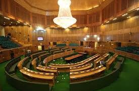 Rules of Procedure & Conduct of Business in J&K Assembly