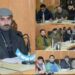 DC Pulwama chairs preparatory meeting for Republic Day-2025 celebrations