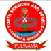 District administration Pulwama felicitates Young Sports achievers