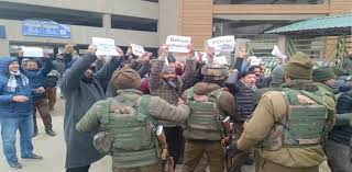 EJCC’s protest demanding release of DA foiled in Sgr