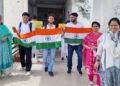 GDC Vijaypur hosts Poetry Recitation to commemorate Republic Day