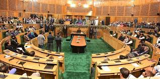 Secretary J&K Legislative Assembly participates in 61st Conference of Secretaries of Legislative Bodies
