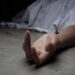 Mysterious Deaths—