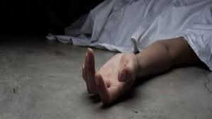 Mysterious Deaths—