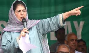 “Waqaf Amendment Bill “unconstitutional, unconscionable, authoritarian”