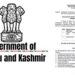 Govt grants quasi-permanent status to 2 officials