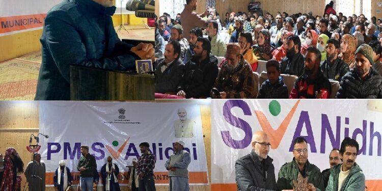 Municipal Council Anantnag Organizes “SVANidhi Se Samriddhi” Prog