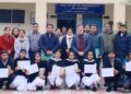 GDC Marh organises Interdisciplinary Quiz Competition