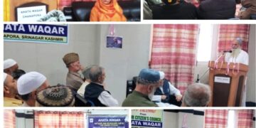 DLSA Srinagar organizes awareness prog on Senior Citizens’ Rights, Benefits under NALSA