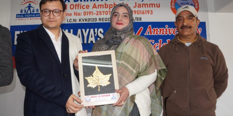 DC B’la Felicitates Teachers, Volunteers at Ekal Vidyalaya Foundation Cebration at Pattan