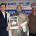DC B’la Felicitates Teachers, Volunteers at Ekal Vidyalaya Foundation Cebration at Pattan