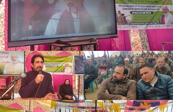 KVK Anantnag Hosts Live Webcasting of PM-KISAN 19th Installment Launch