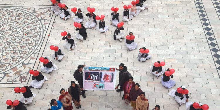 GDC Ramgarh organises HIV awareness programme