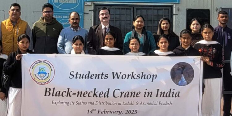 GDC Marh organises 2 day workshop on ‘Campus Bird Count’
