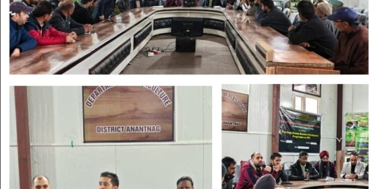 CIPMC Sgr organizes HRD prog at Mattan, Anantnag