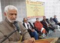 JKAACL, Sahitya Akademi organise ‘Sahitya Manch’ Celebrating Dogri Poetry