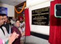 Health Minister addresses annual day celebration at IGGDC; inaugurates CBCT at hospital