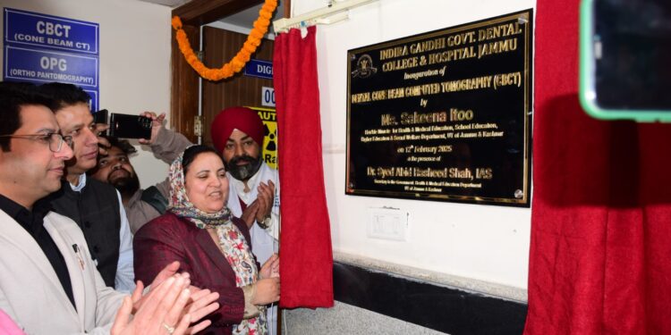 Health Minister addresses annual day celebration at IGGDC; inaugurates CBCT at hospital