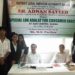DLSA Samba hosts special Lok Adalat on Feb 22, 2025