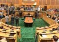 9-Member Panel Headed by Speaker to Review Modifications Proposed in Assembly Rules Tomorrow