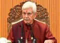 Lieutenant Governor greets people on Mahashivratri, Herath