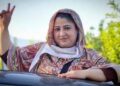 Runner-up in Sopore Assembly elections parts ways with AIP