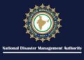 NDMA to conduct Disaster Management Mock Exercise at Jammu Airport in Non Aviation Domain on 18, 19 Feb