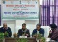 KVK Samba organises monthly officers’ workshop