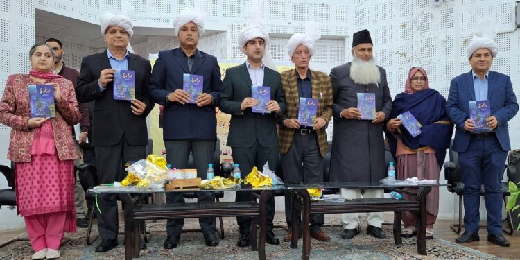 Secretary RDD releases Manzoor Ul Haq’s Gojri Book “Adhritho Sach” at JKAACL