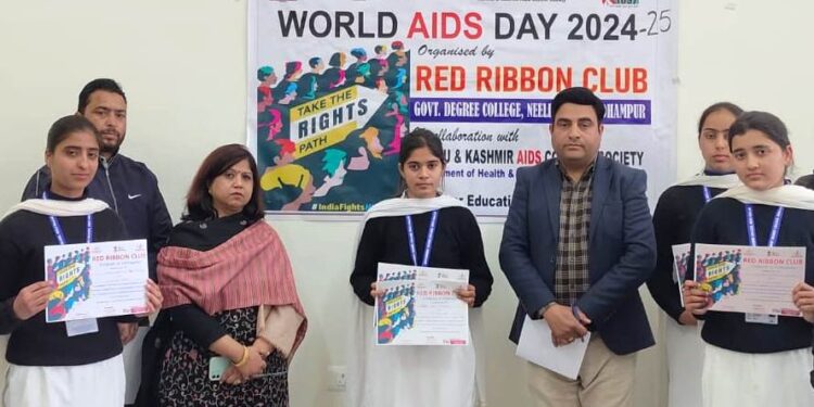 HIV awareness program held at GDC Neeli Nallah
