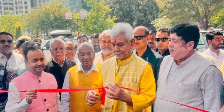 Lieutenant Governor attends Birth Centenary Celebrations of renowned writer Shrilal Shukla at Lucknow