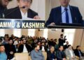JK Judicial Academy, e-Committee SCI organise refresher program
