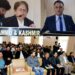 JK Judicial Academy, e-Committee SCI organise refresher program