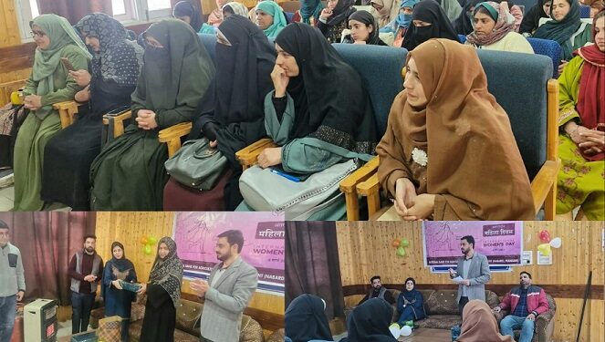 NABARD, DIC Pulwama hold function on Womens’ Day eve