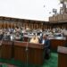 Budget Session 2025