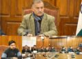 Electrification of unelectrified areas of Gurez: DC Bandipora chairs meeting on Kanzalwan-Tulail Transmission Line